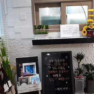 비전 대한민국